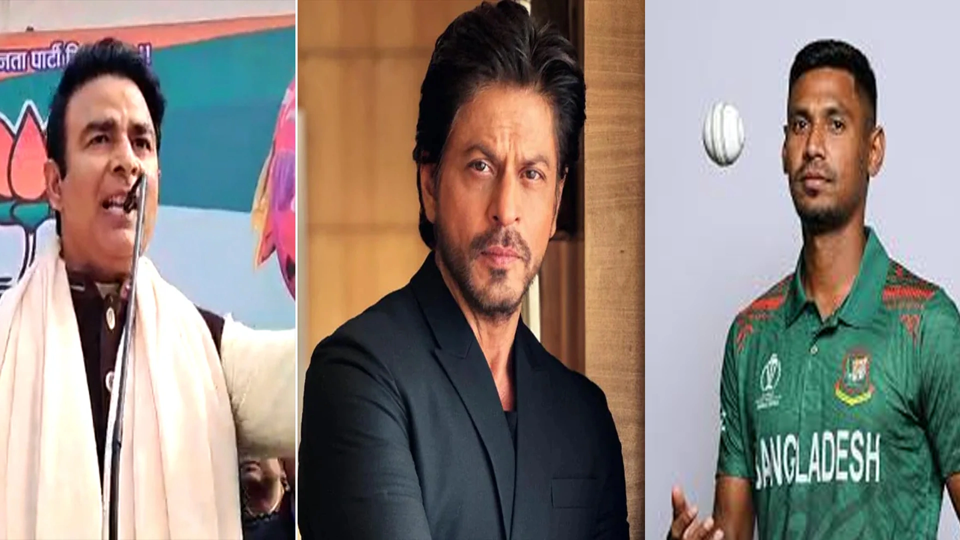 মোস্তাফিজ ইস্যুতে তোপের মুখে শাহরুখ