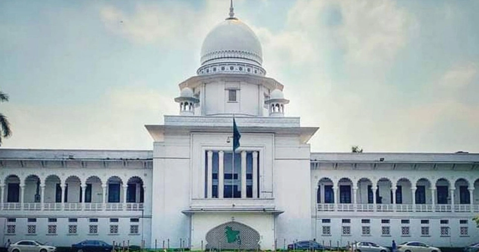 ৪১তম বিসিএসের নন-ক্যাডারে ১৪ জনকে নিয়োগের নির্দেশ হাইকোর্টের