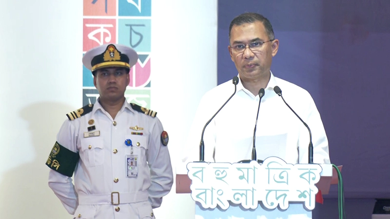 বইমেলা হোক শিক্ষা-সংস্কৃতি বিকাশের সূতিকাগার: প্রধানমন্ত্রী