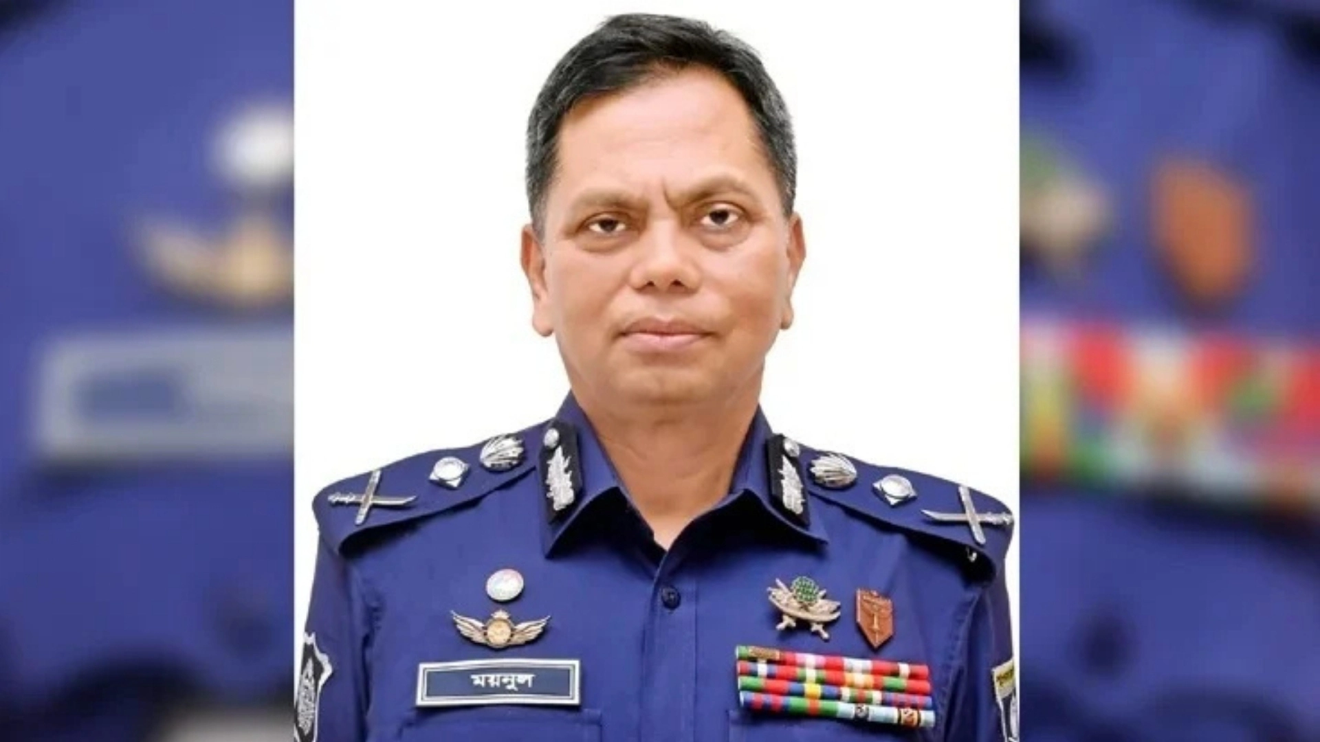 পোল্যান্ডে বাংলাদেশের রাষ্ট্রদূত হলেন সাবেক আইজিপি ময়নুল ইসলাম