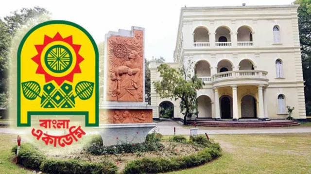 বাংলা একাডেমি সাহিত্য পুরস্কার পাচ্ছেন ৯ ব্যক্তি