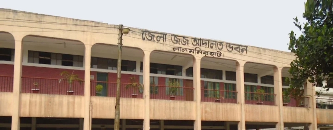 মাদক মামলায় ইউপি চেয়ারম্যানসহ দুজনের ৫ বছরের কারাদণ্ড