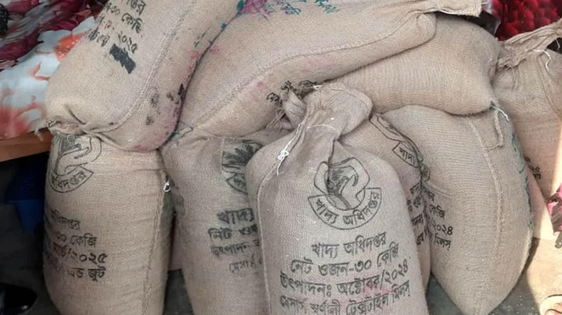ময়মনসিংহে খাদ্যবান্ধব কর্মসূচির ৪২০ কেজি চাল জব্দ