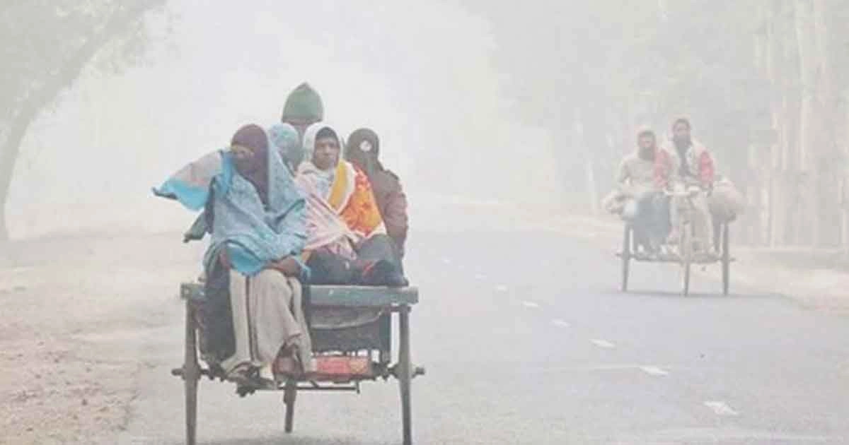 শীত নিয়ে নতুন বার্তা আবহাওয়া অধিদফতরের