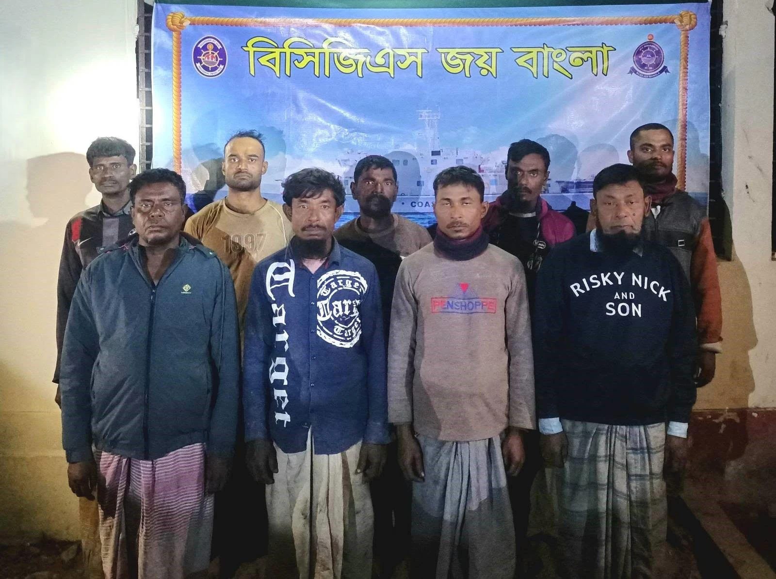 সেন্টমার্টিনে ৯ জেলে উদ্ধার