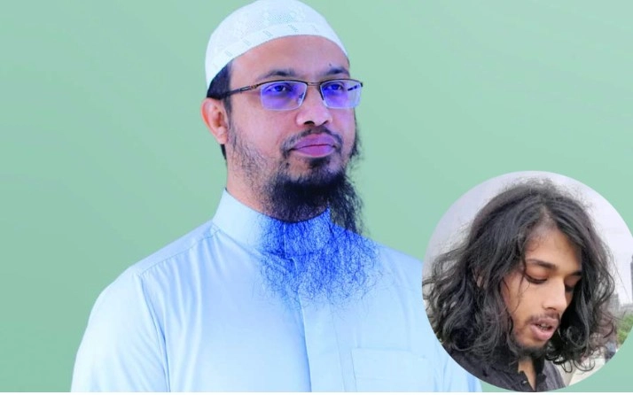 ‘ধর্মঅবমাননা নিয়ে শক্ত ও সুস্পষ্ট আইন প্রণয়নের দাবি’ — শায়খ আহমাদুল্লাহ!
