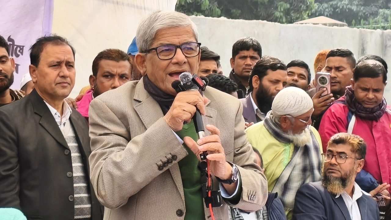 ‘ভোটের মাধ্যমে দেশের ভবিষ্যৎ নির্ধারণ করুন’