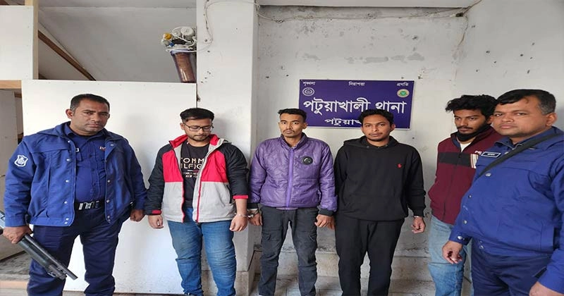 ছোট ভাইয়ের বিশ্ববিদ্যালয়ের ঝামেলা মেটাতে গিয়ে যুবক খুন, গ্রেফতার ৪