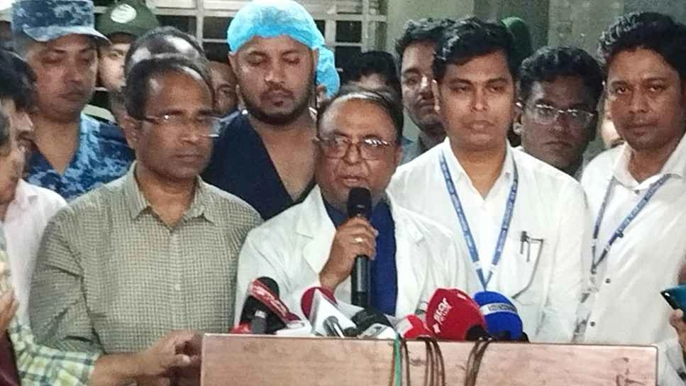 মাইলস্টোন দুর্ঘটনা: বার্ন ইনস্টিটিউটে ৫ জনের অবস্থা সংকটাপন্ন