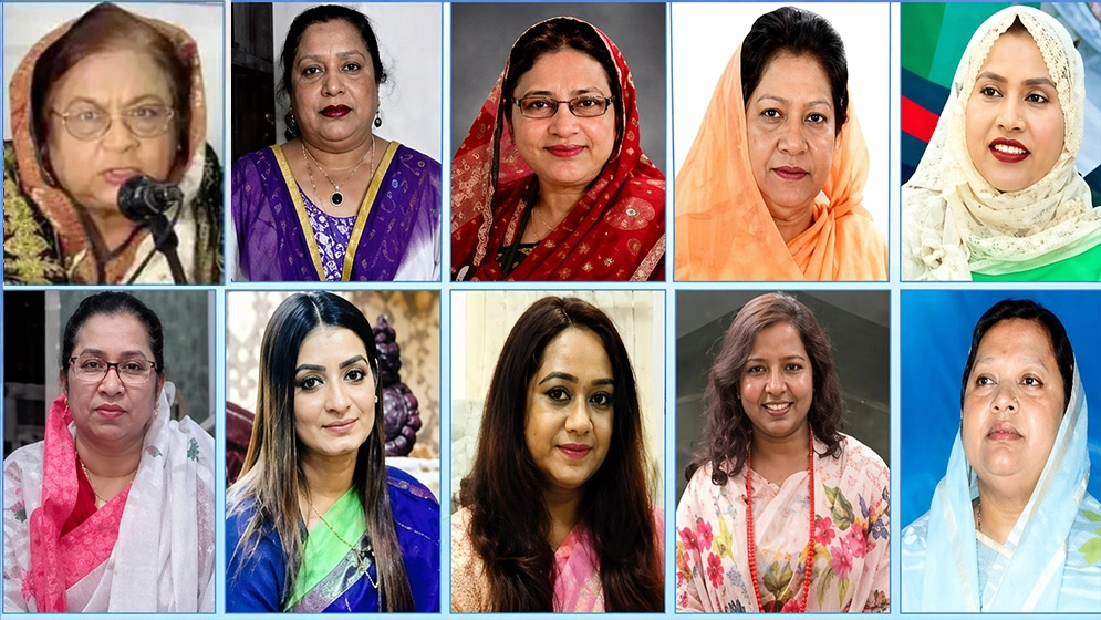 সংরক্ষিত আসনে বিএনপির সব প্রার্থীর মনোনয়নপত্র বৈধ