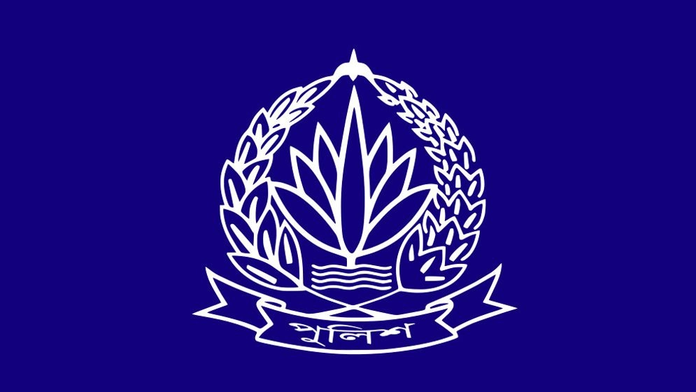 বাধ্যতামূলক অবসরে পুলিশের ১৩ কর্মকর্তা