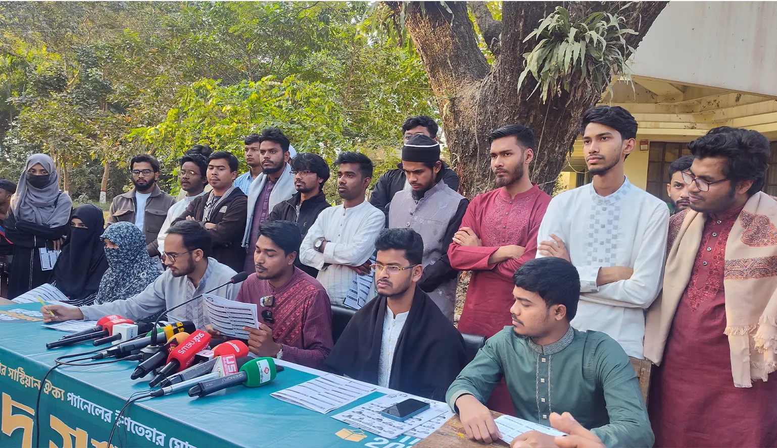 শাকসু নির্বাচনে শিবিরের ইশতেহার প্রকাশ
