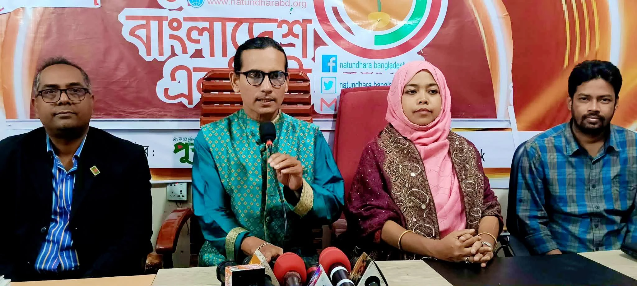 শিক্ষা-সংবাদ ও সংস্কৃতি তারা ভয় পায় : এনডিবি চেয়ারম্যান
