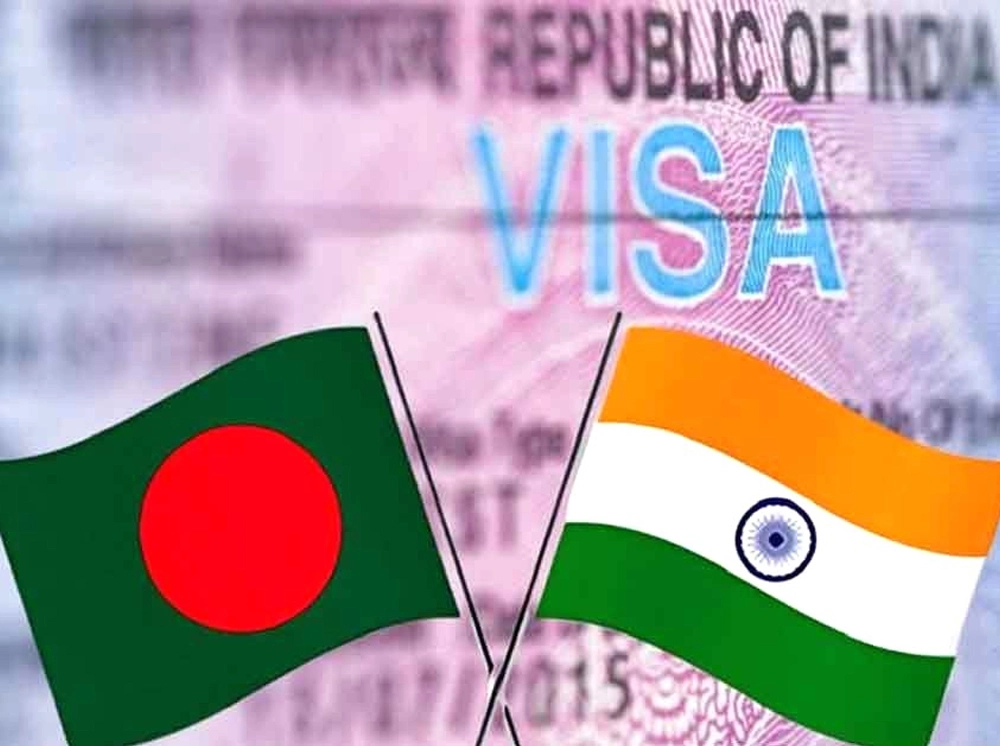 যেভাবে পাবেন ভারতীয় ট্যুরিস্ট ভিসা