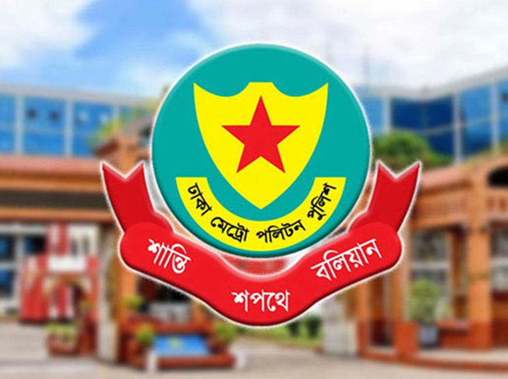 রাজধানীতে ৩ দিন যেসব সড়ক এড়িয়ে চলবেন