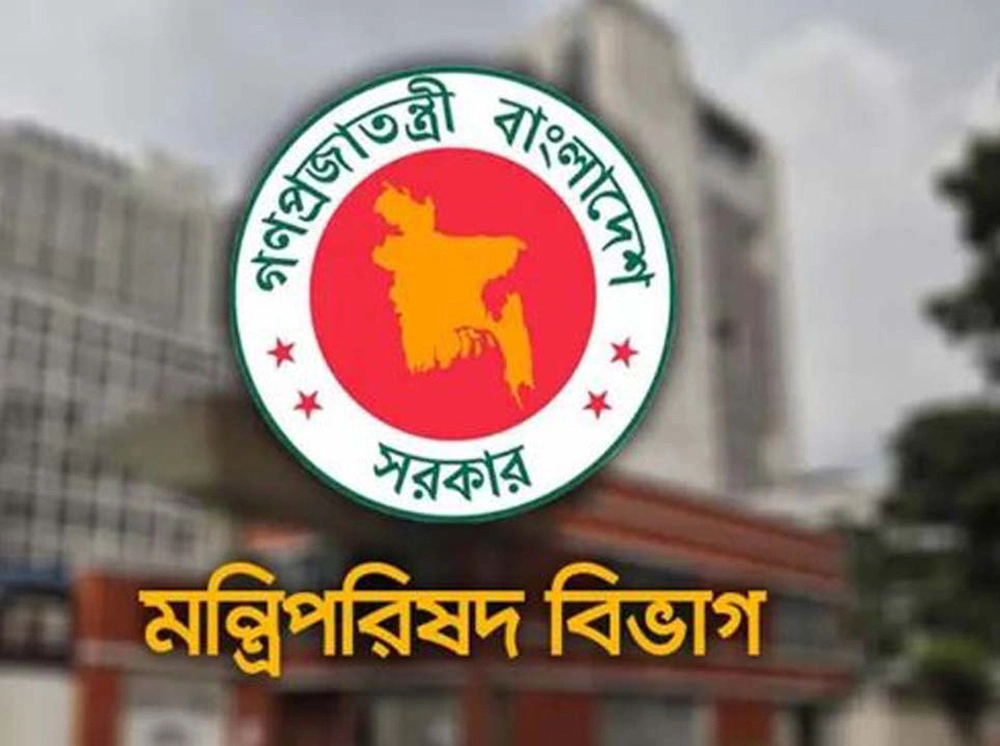 পাবলিক পরীক্ষা আইন অনুমোদন মন্ত্রিসভায়
