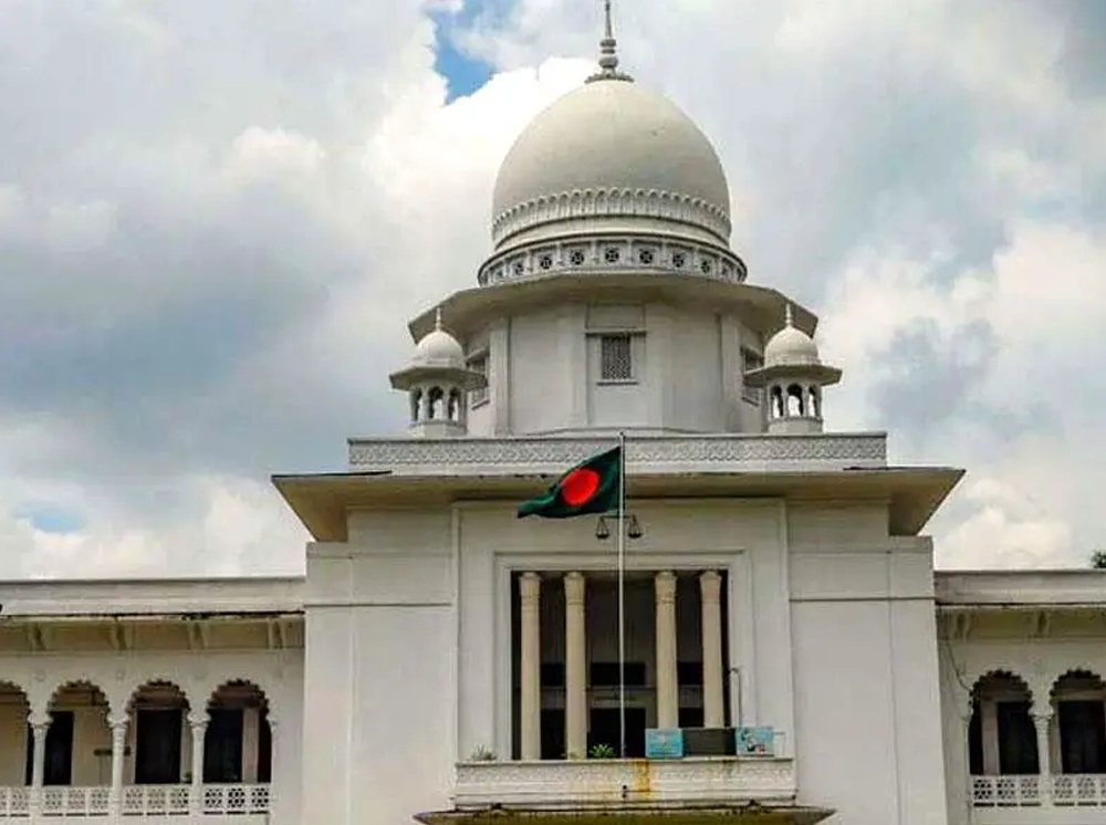 ৪৩তম বিসিএস নন-ক্যাডার পদে পুনরায় ফল প্রকাশের নির্দেশ