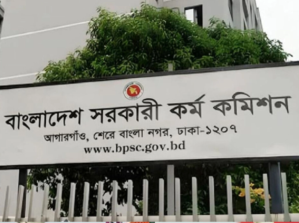 বিসিএস ভাইভায় ১০০ নম্বর বহাল, ৪৭তম বিসিএস থেকেই কার্যকর: প্রতিমন্ত্রী