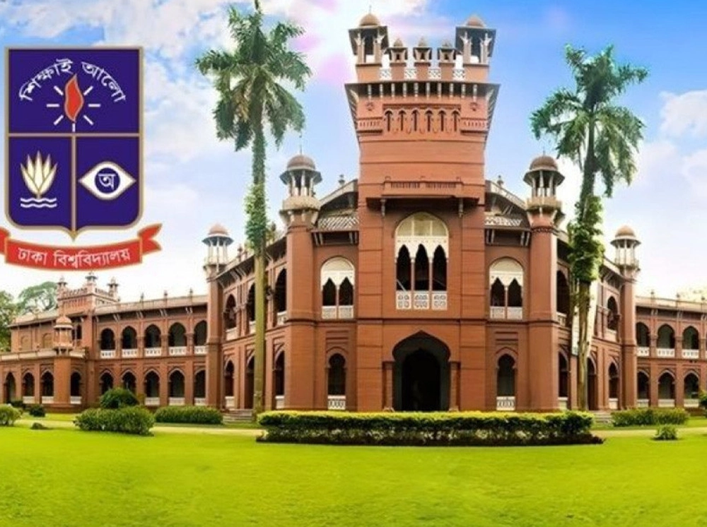 টাইমস হায়ার এডুকেশন ইমপ্যাক্ট র‌্যাঙ্কিংয়ে ঢাবির ৬০০ ধাপ অগ্রগতি
