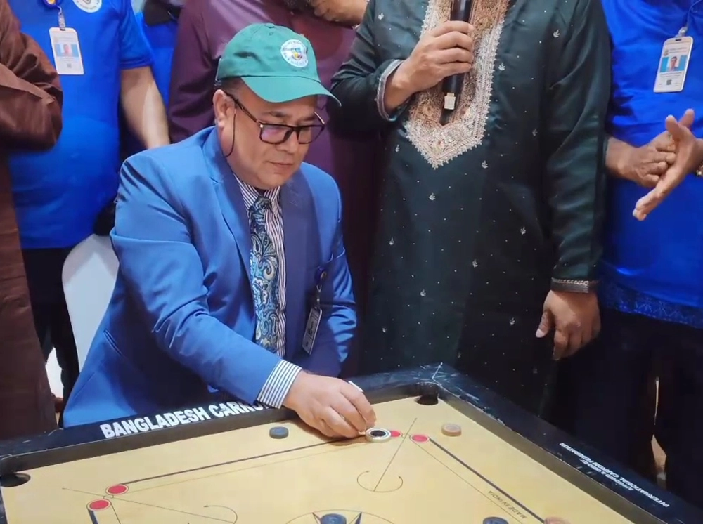 জাতীয় বিশ্ববিদ্যালয়ে প্রথমবারের মতো আন্তঃবিশ্ববিদ্যালয় ক্যারাম প্রতিযোগিতা শুরু