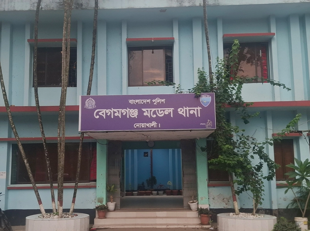 নোয়াখালীতে বৃদ্ধের মরদেহ উদ্ধার