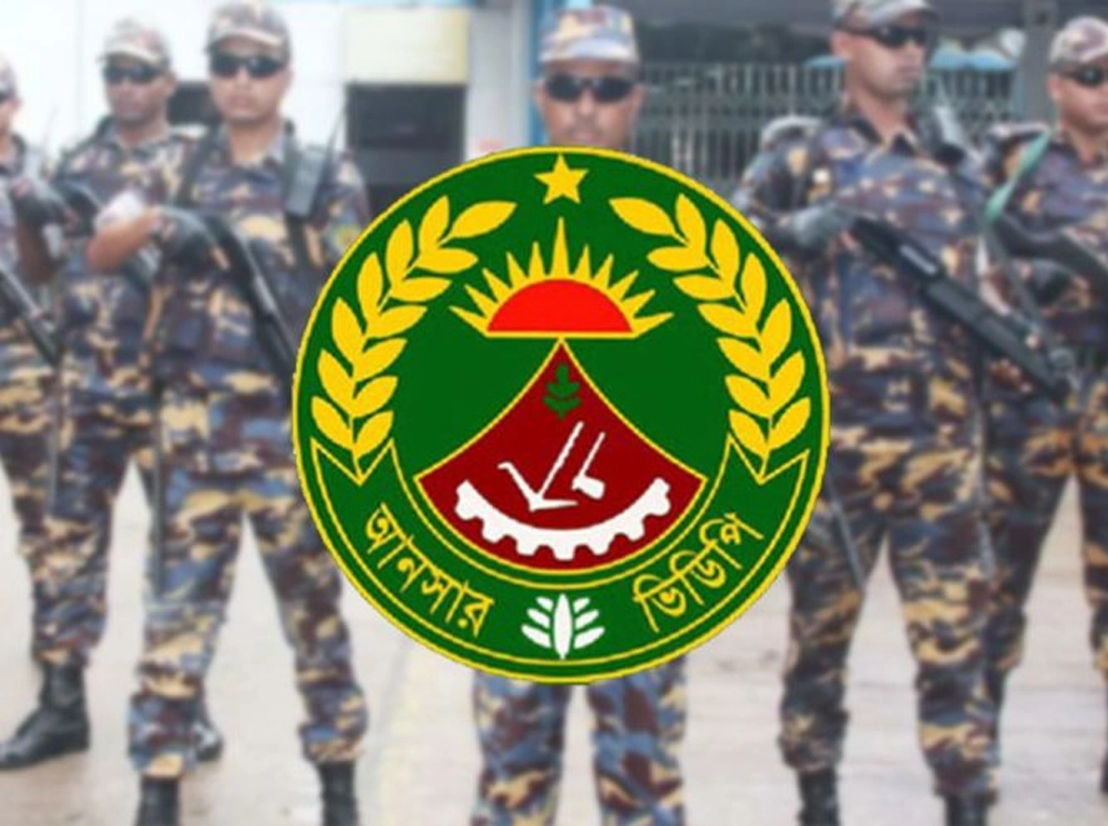 এসএসসি পাসে সিপাহি নিয়োগ দিচ্ছে আনসার ব্যাটালিয়ন