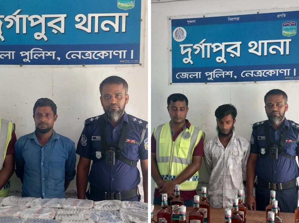 নেত্রকোণায় পৃথক অভিযানে ভারতীয় মদ ও ব্লেডসহ গ্রেফতার ২