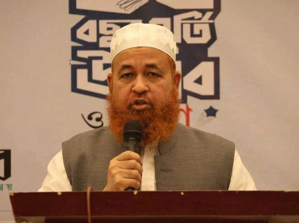 গাজীপুর সিটি নির্বাচনে মেয়র প্রার্থী ঘোষণা ইসলামী আন্দোলনের