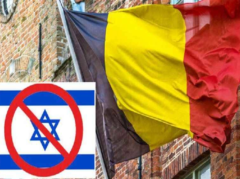 ইসরায়েলের ‘দখল করা’ অঞ্চলের পণ্য আমদানি করবে না বেলজিয়াম