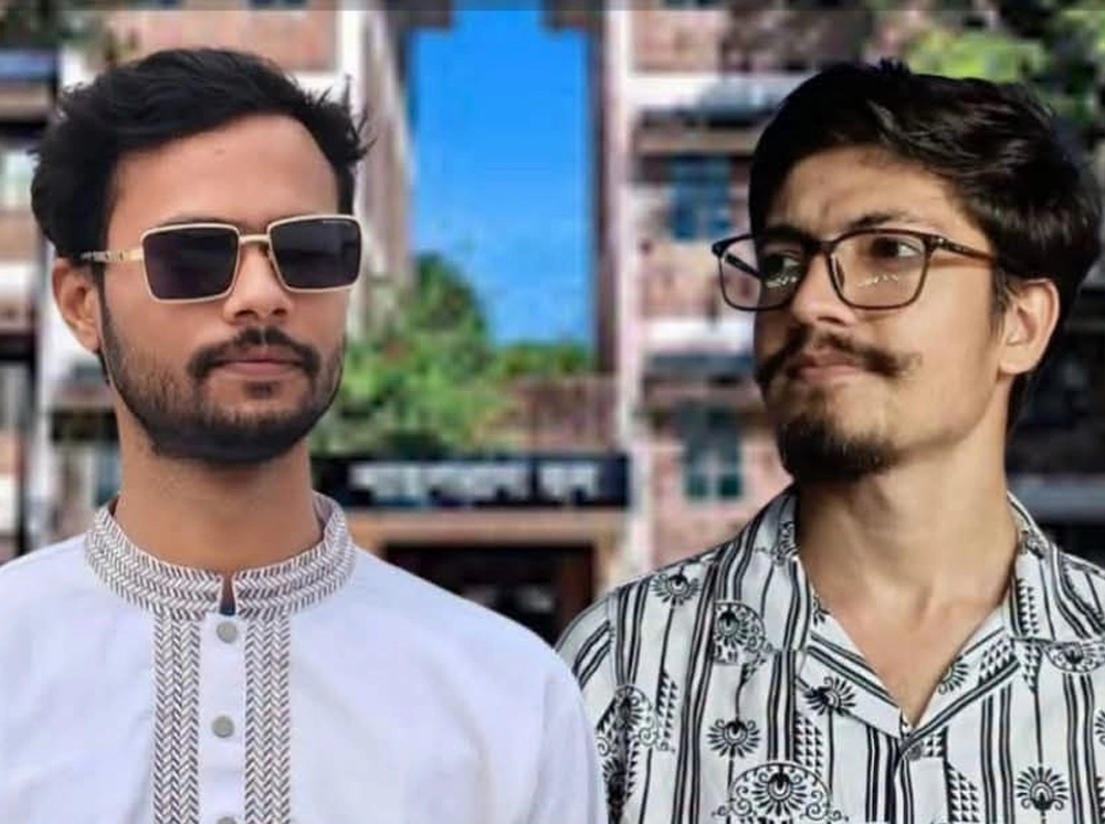 শাবিপ্রবিতে ছাত্রদলের দুই নেতা বহিষ্কার, ক্যাম্পাসে নিষেধাজ্ঞা