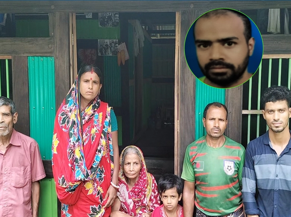 ১০ বছর পর মালয়েশিয়ার কারাগারে মিলল ছেলের খোঁজ