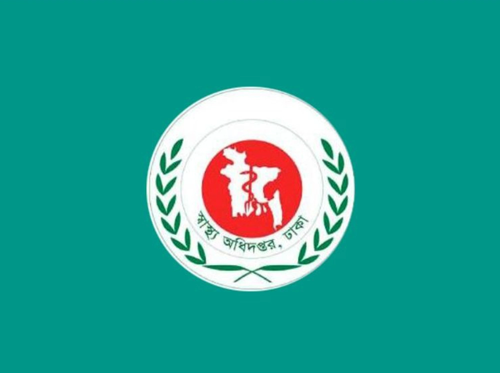 বেসরকারি হাসপাতাল-ক্লিনিকের জন্য জরুরি নির্দেশনা