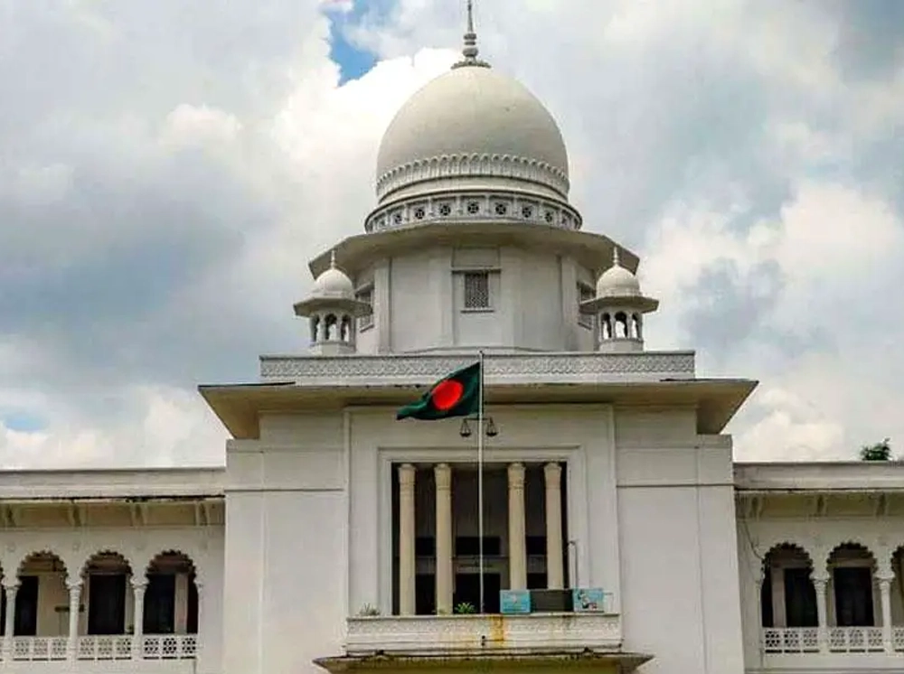 আন্তর্জাতিক অপরাধ ট্রাইব্যুনাল আইনের বৈধতা চ্যালেঞ্জের রিট খারিজ