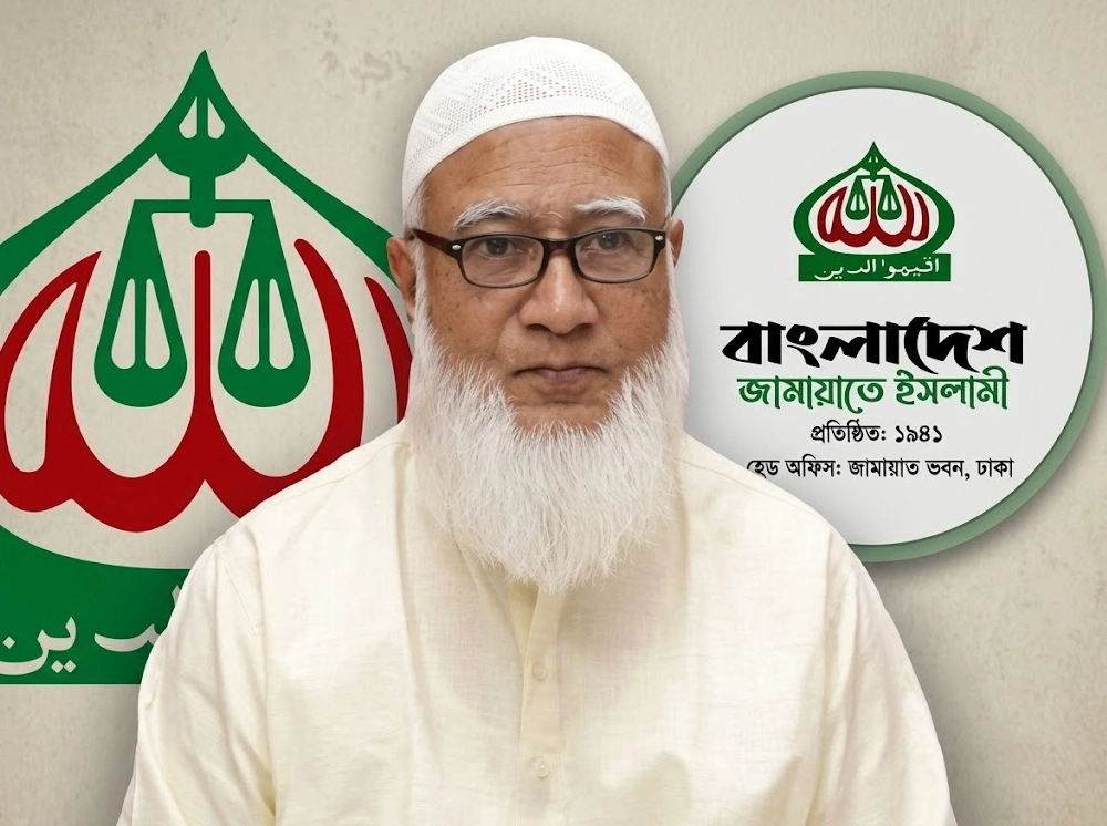 আখতারুজ্জামানকে অবিলম্বে মুক্তি দিন: ডা. শফিকুর রহমান