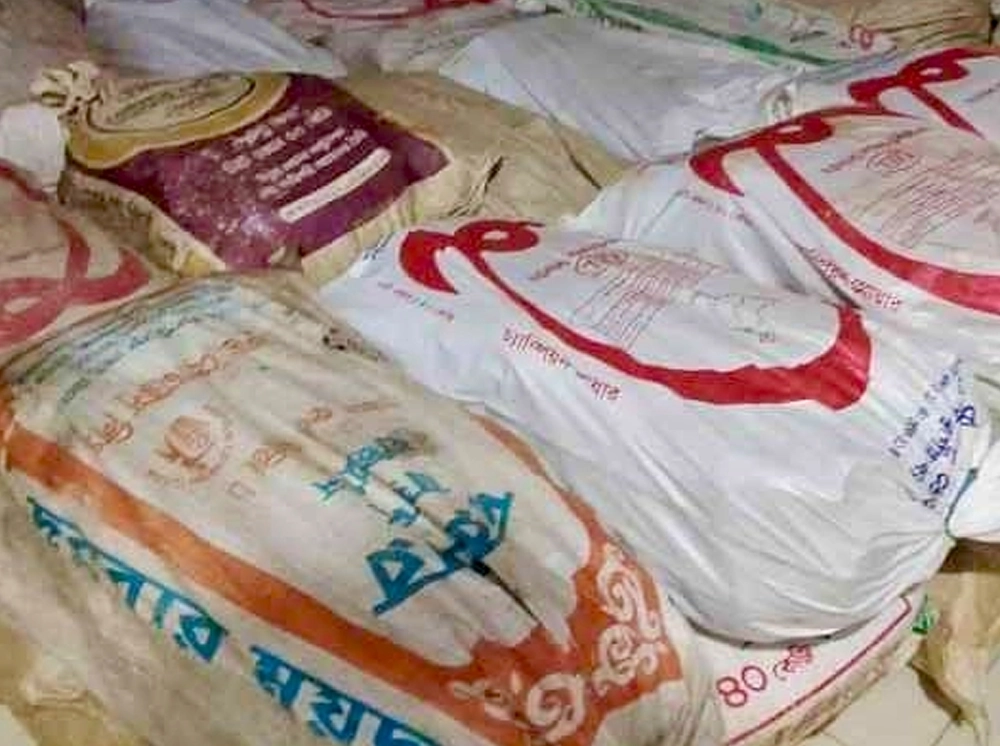 খাগড়াছড়িতে ১০ লাখ টাকার ভারতীয় পণ্য জব্দ