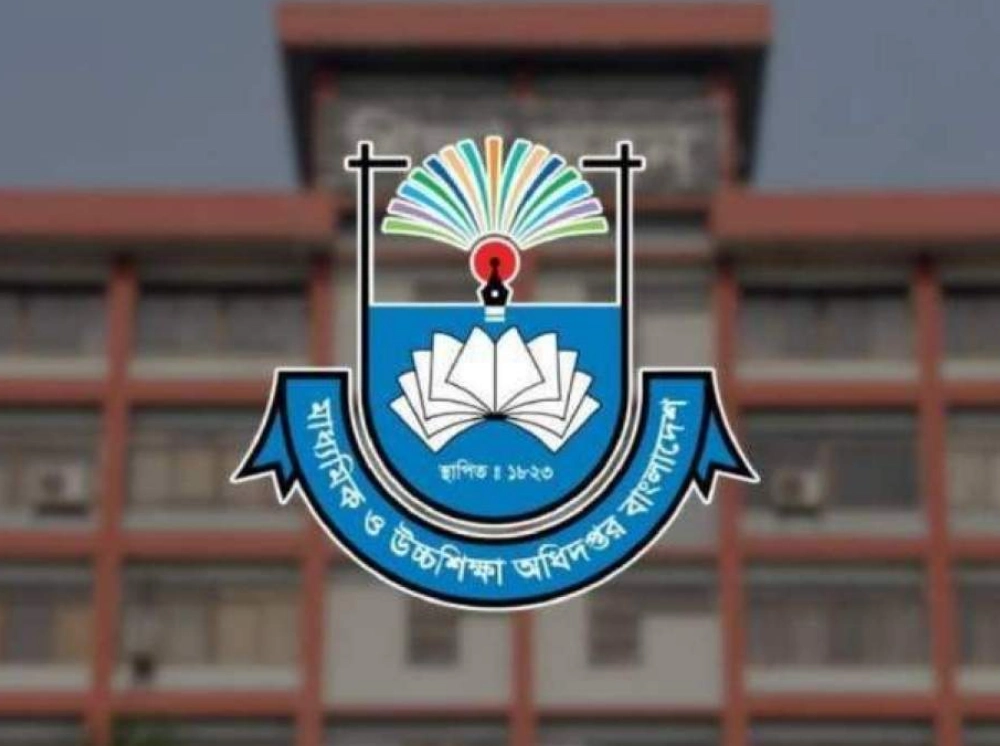 প্রধান শিক্ষকদের মনিটরিং বাড়ছে, হোয়াটসঅ্যাপ নম্বর আপডেটের নির্দেশ মাউশির