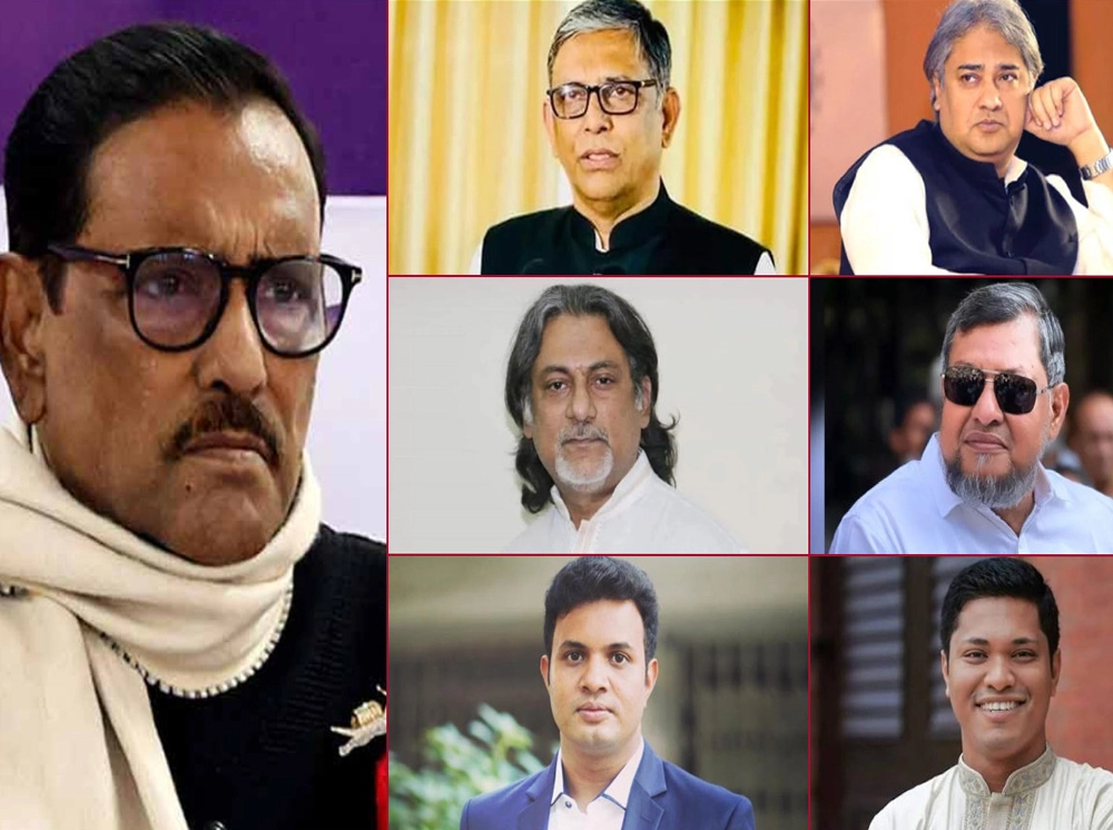 কাদের-আরাফাতসহ ৭ জনের সর্বোচ্চ শাস্তি চেয়েছে রাষ্ট্রপক্ষ