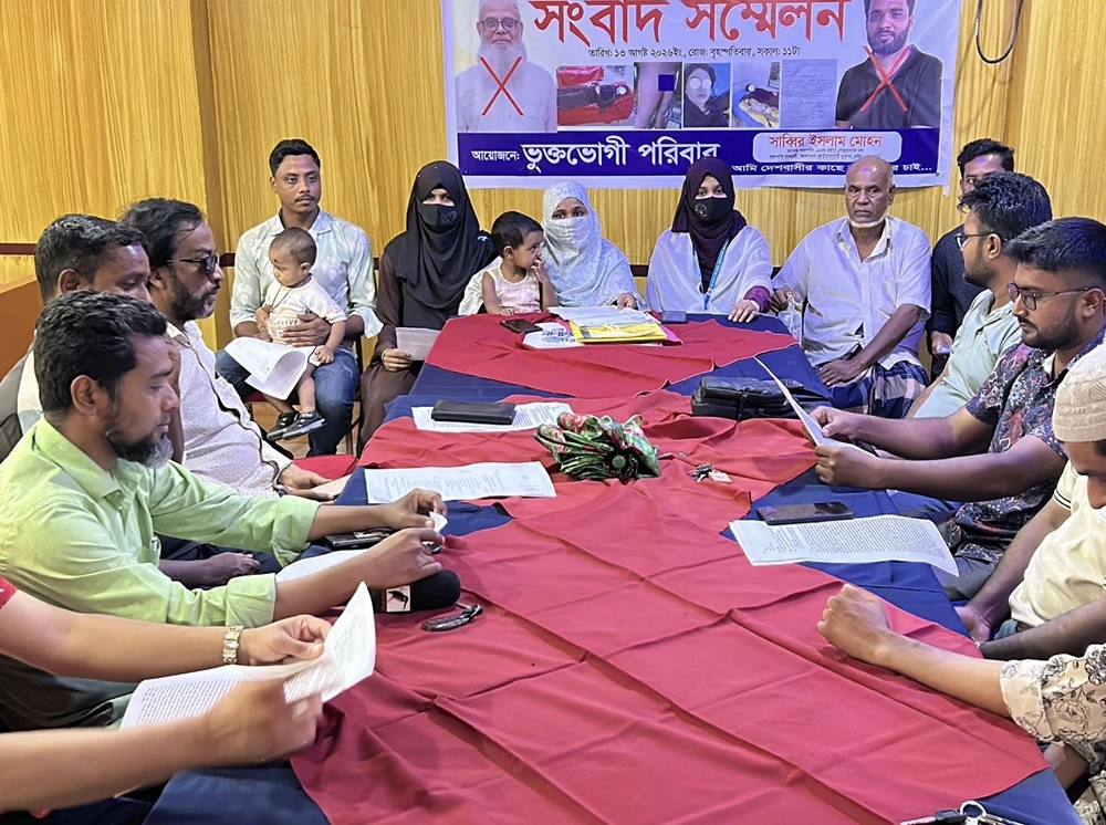 অন্তঃসত্ত্বা কলেজছাত্রীকে বিএনপি নেতার মারধর