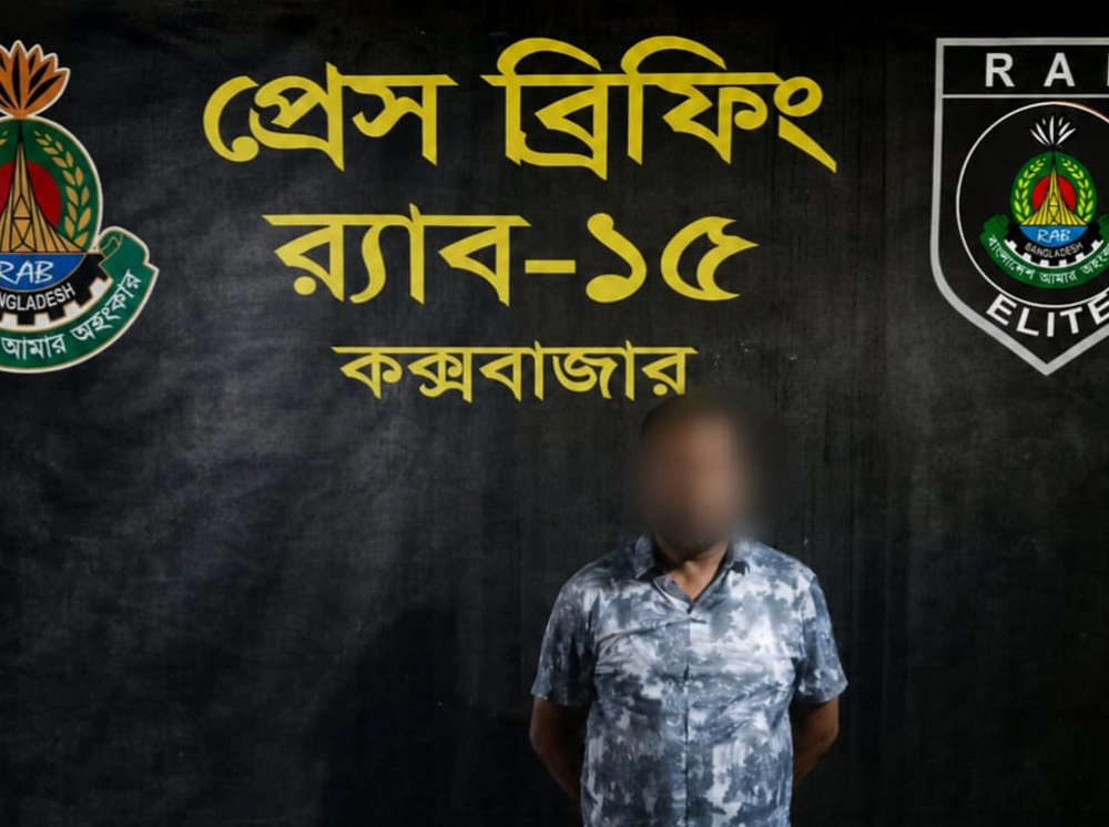 কক্সবাজারে প্যারাসেইলিংয়ে পর্যটক নিহতের মামলার প্রধান আসামি গ্রেফতার