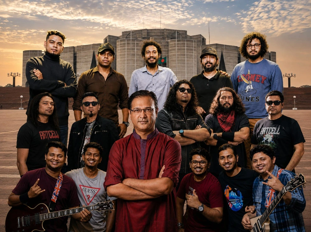 ৫ আগস্ট দক্ষিণ প্লাজায় ‘বর্ষা বিপ্লবের গান’