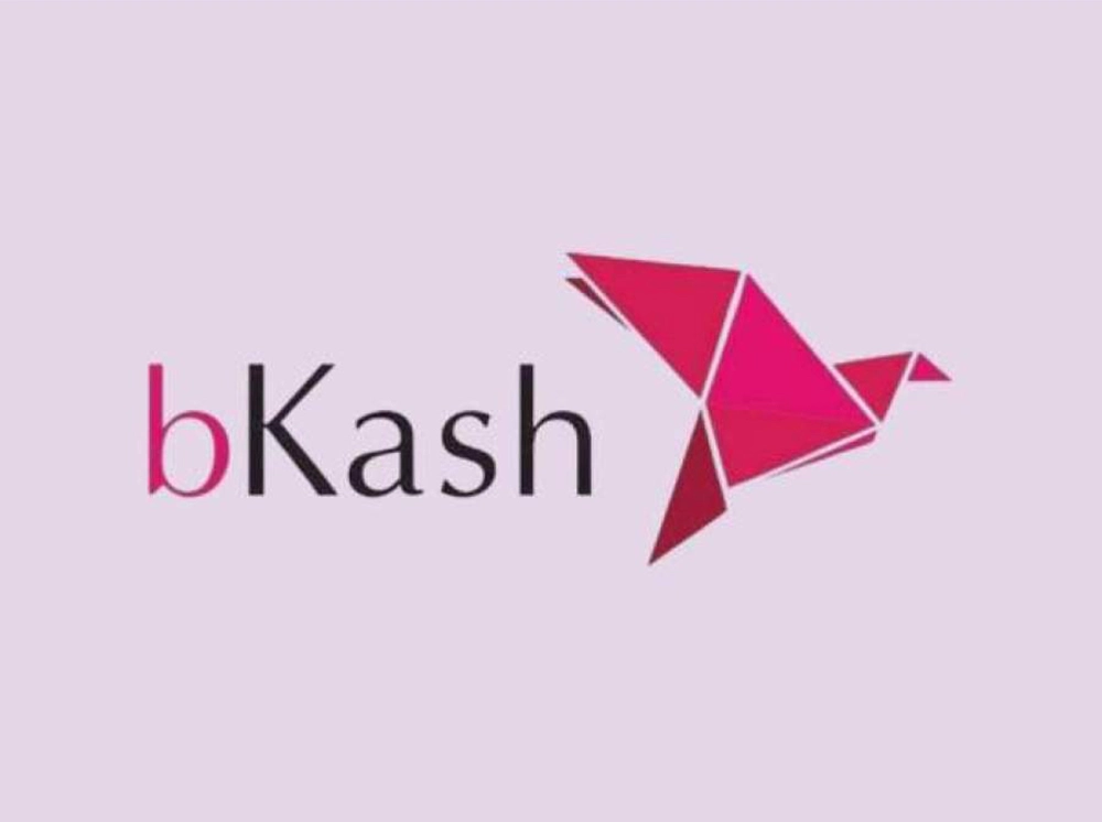 বিকাশে নিয়োগ বিজ্ঞপ্তি, আবেদন অনলাইনে