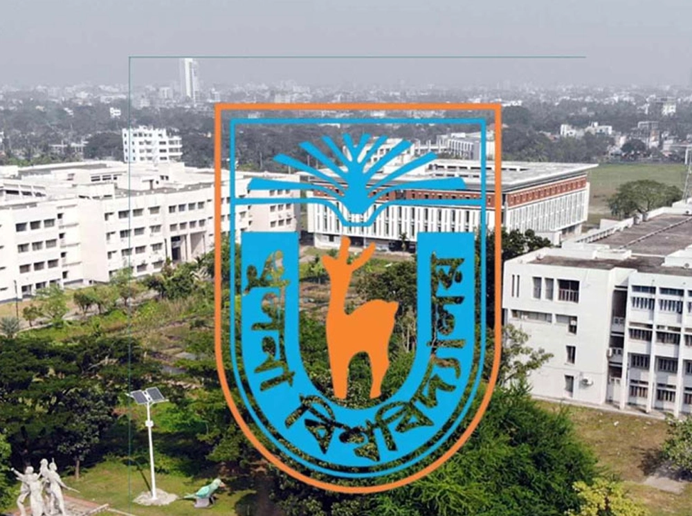 খুলনা বিশ্ববিদ্যালয়ের ভর্তি পরীক্ষার তারিখ ঘোষণা