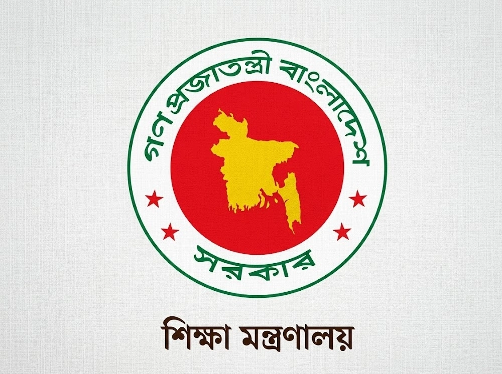 শিক্ষক-কর্মচারীদের জন্য আসছে বড় সুখবর