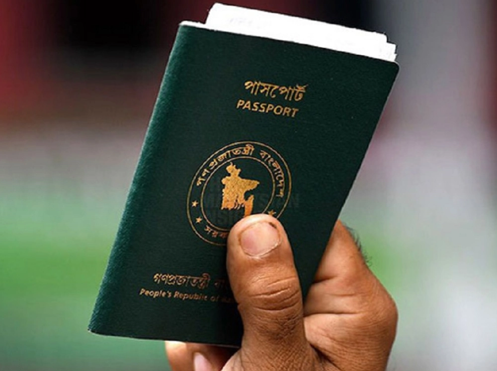 ৩৪ শ্রেণির ভিসা নিয়ে নতুন নীতিমালা অনুমোদন