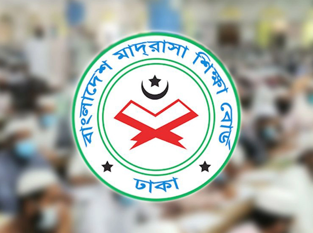 বহিষ্কারে মাদ্রাসা বোর্ড সবার ওপরে, সর্বনিম্ন কুমিল্লা
