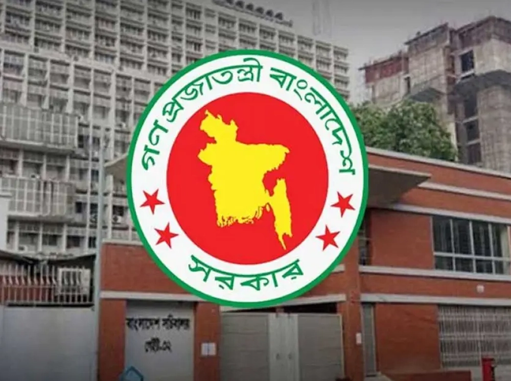 ভূমি অফিস মনিটরিংয়ে ডিসিদের ১৪ নির্দেশনা