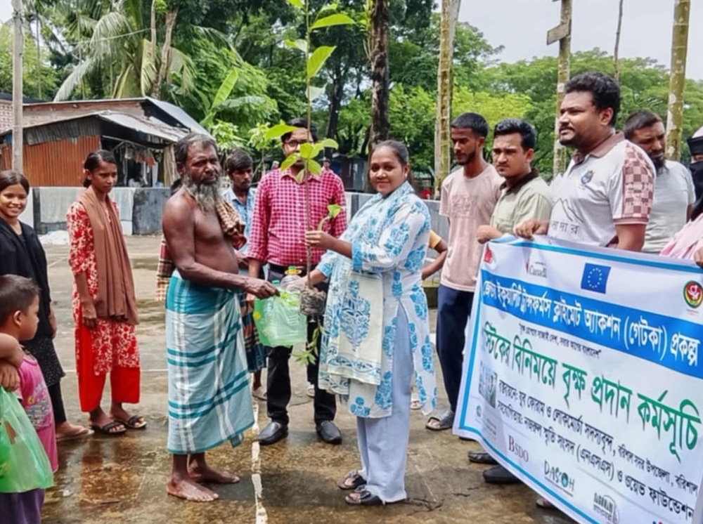 প্লাস্টিকের বিনিময়ে বৃক্ষ, সবুজ হোক আগামী প্রজন্ম