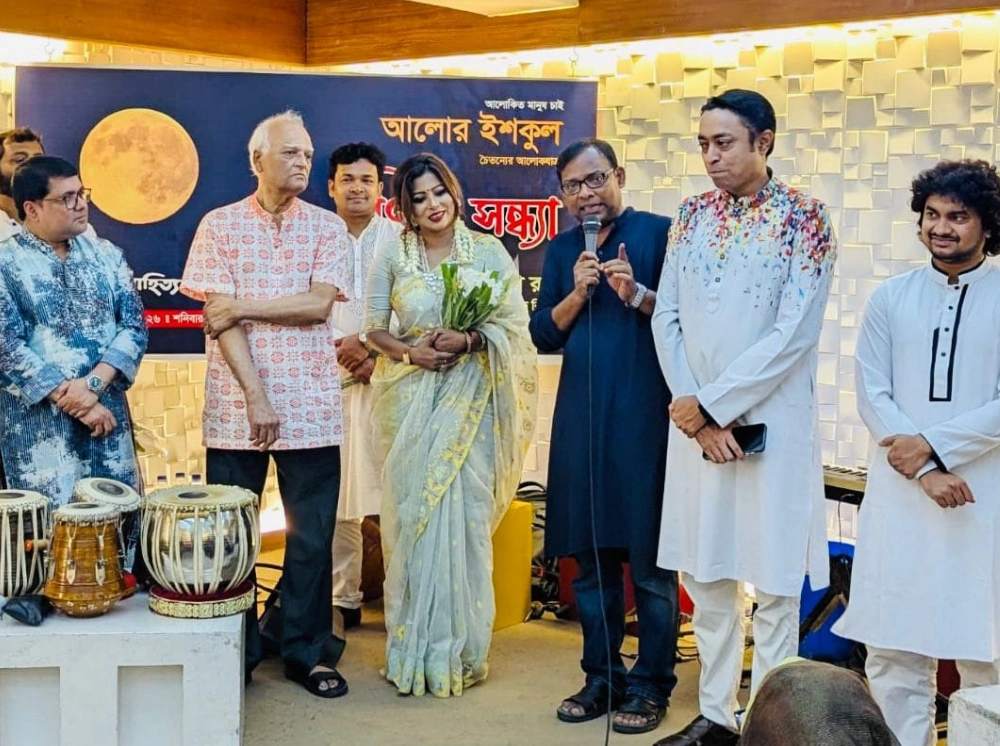 অণিমা রায়ের গানে গানে ‘পূর্ণিমা সন্ধ্যা’ উদযাপন