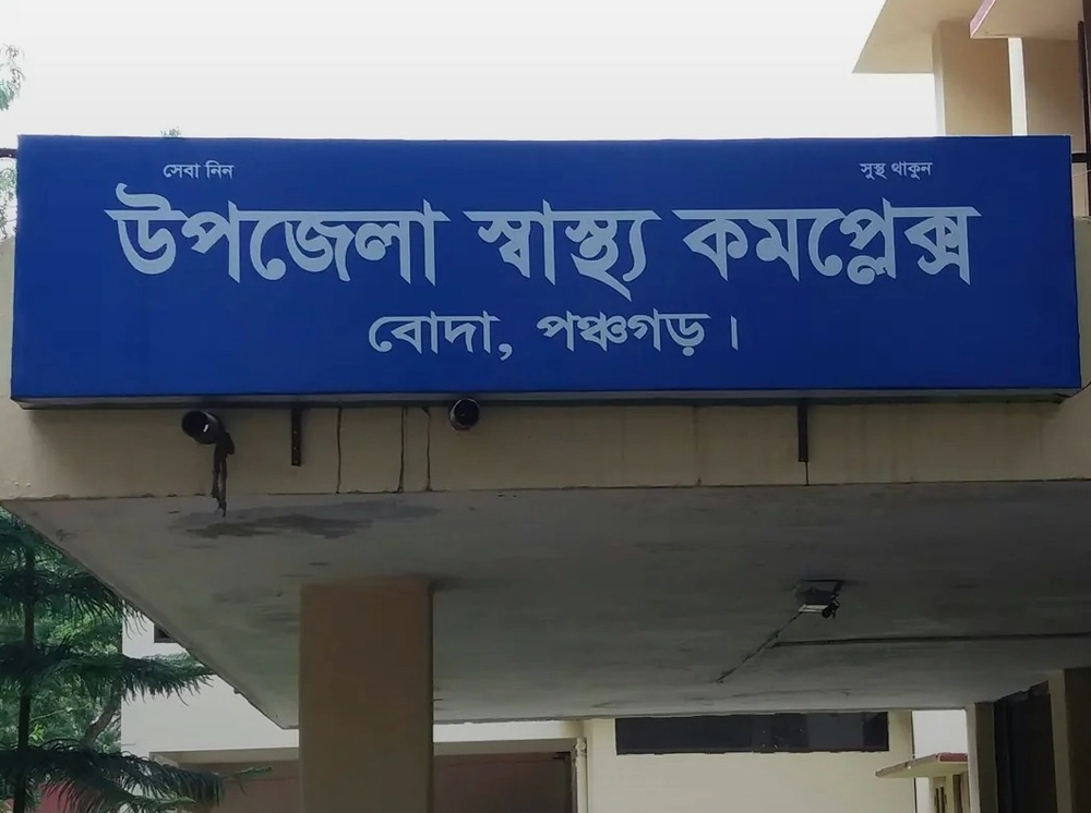 প্রেমিকার সাথে ঘুরতে গিয়ে প্রেমিক নিহত