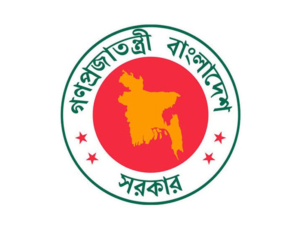 ৪৮তম বিশেষ বিসিএসে আরও ১৮৪ জনকে নিয়োগ